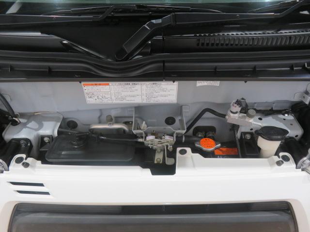 ハイゼットカーゴスペシャルクリーンSAIII(宮崎県)の中古車