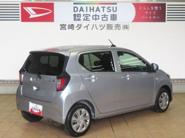 ミライースX リミテッドSAIII(宮崎県)の中古車