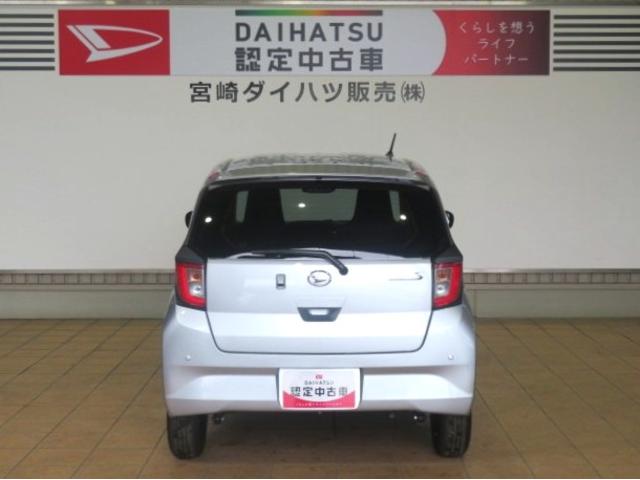 ミライースX リミテッドSAIII(宮崎県)の中古車