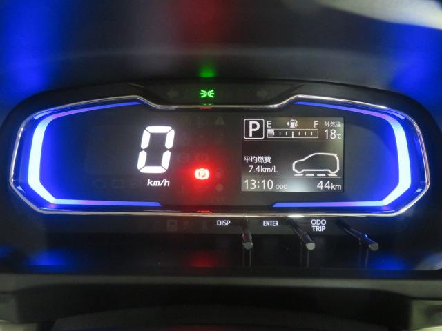 ミライースX リミテッドSAIII(宮崎県)の中古車