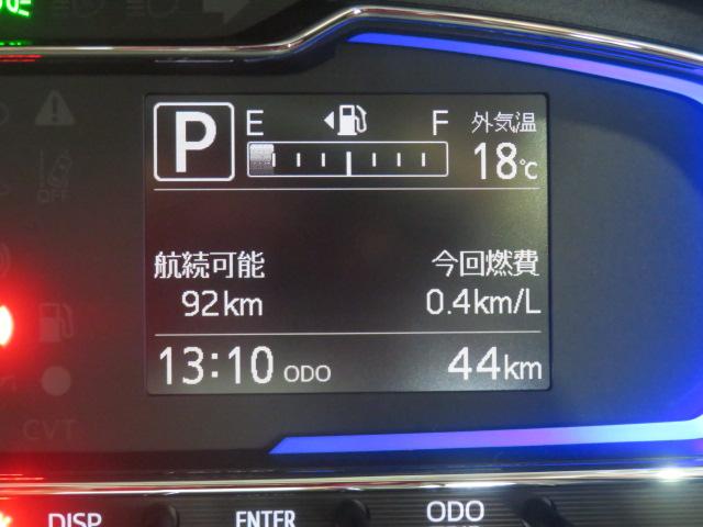 ミライースX リミテッドSAIII(宮崎県)の中古車