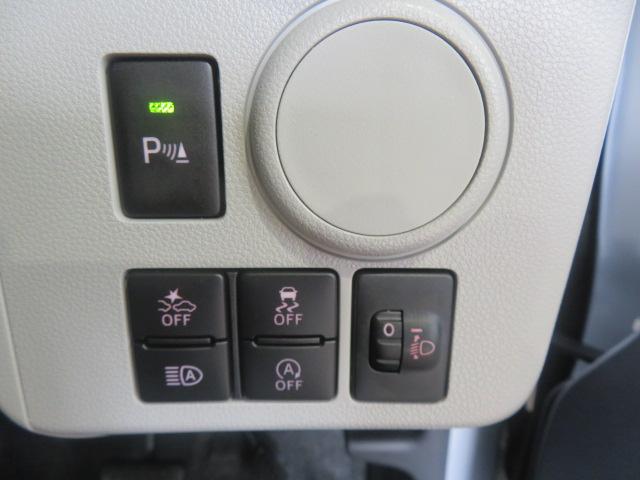 ミライースX リミテッドSAIII(宮崎県)の中古車