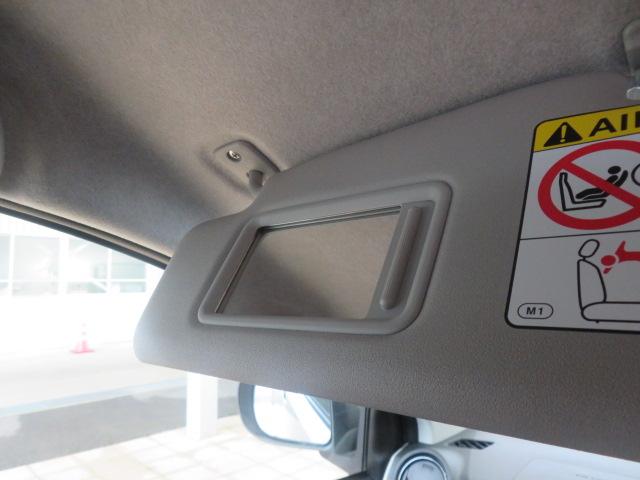 ミライースX リミテッドSAIII(宮崎県)の中古車