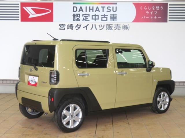 タフトG(宮崎県)の中古車