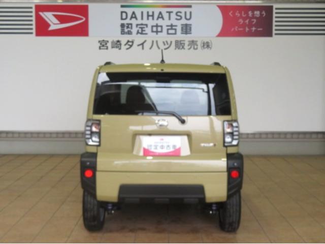 タフトG(宮崎県)の中古車
