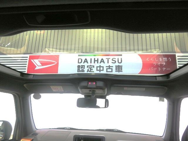 タフトG(宮崎県)の中古車