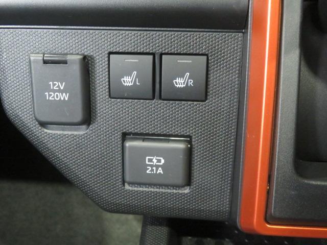 タフトG(宮崎県)の中古車