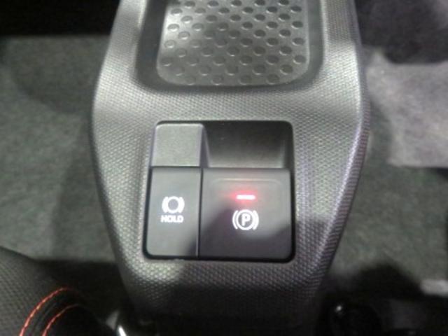 タフトG(宮崎県)の中古車