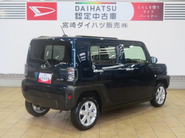 タフトＧ（宮崎県）の中古車