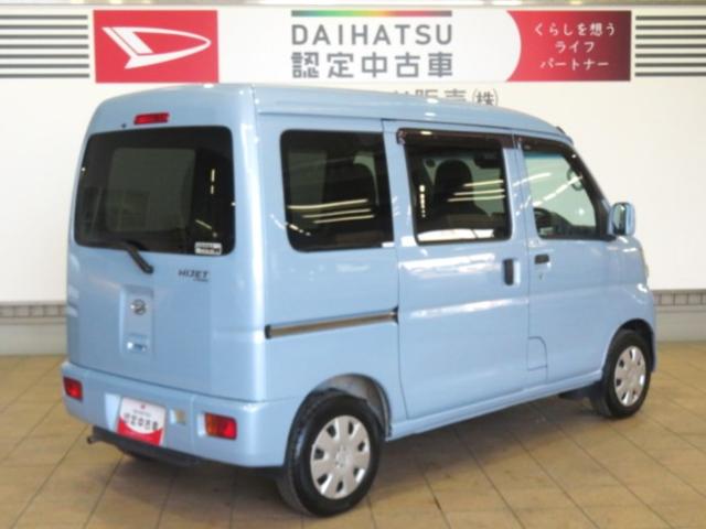 ハイゼットカーゴスローパーリヤシートレス 折り畳み補助シート(宮崎県)の中古車
