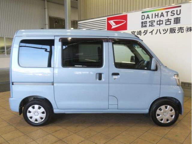 ハイゼットカーゴスローパーリヤシートレス 折り畳み補助シート(宮崎県)の中古車