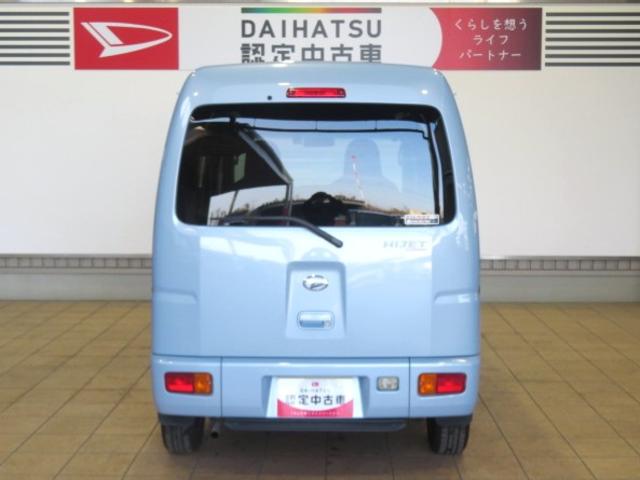 ハイゼットカーゴスローパーリヤシートレス 折り畳み補助シート(宮崎県)の中古車