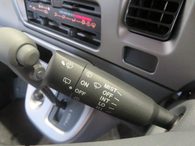 ハイゼットカーゴスローパーリヤシートレス 折り畳み補助シート(宮崎県)の中古車