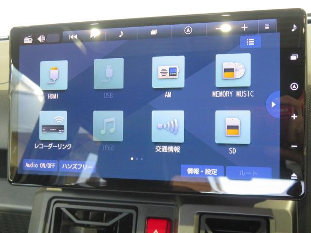 タフトG ダーククロムベンチャー(宮崎県)の中古車