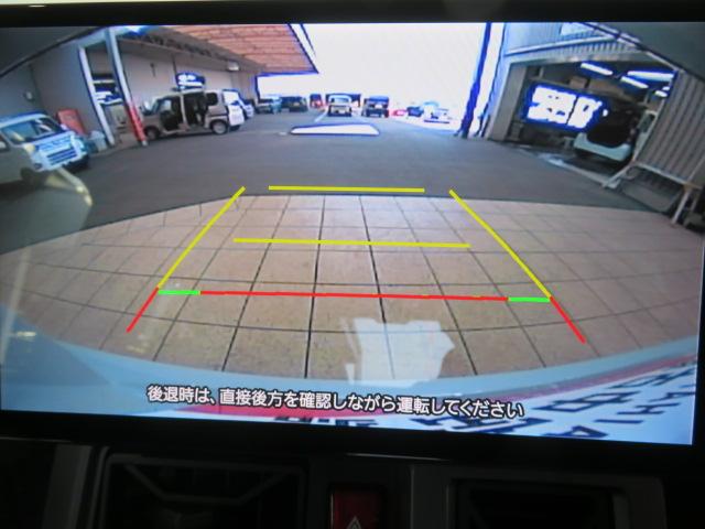 タフトG ダーククロムベンチャー(宮崎県)の中古車