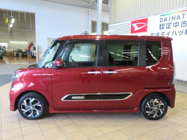 タントカスタムＸスタイルセレクション（宮崎県）の中古車