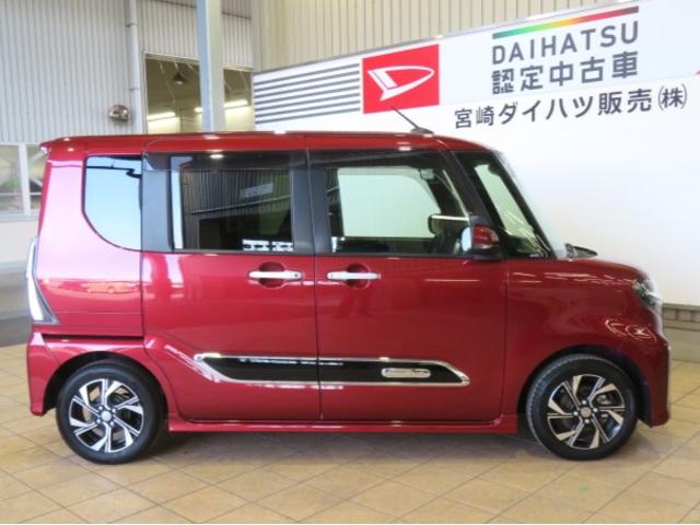 タントカスタムＸスタイルセレクション（宮崎県）の中古車