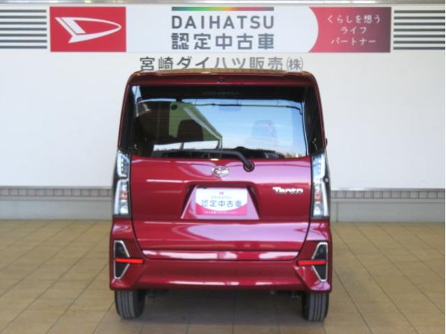 タントカスタムＸスタイルセレクション（宮崎県）の中古車