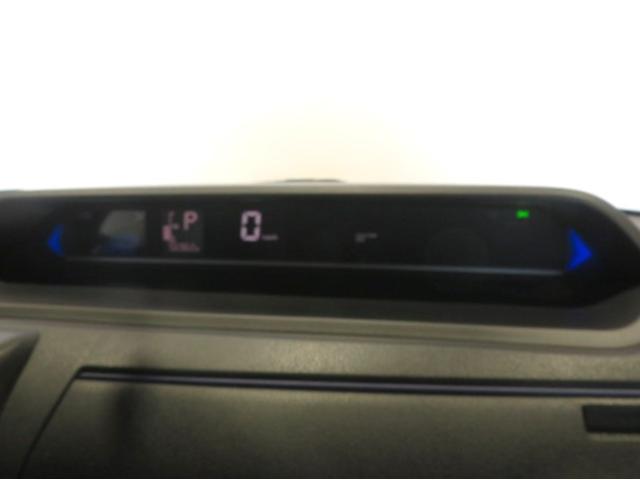 タントカスタムＸスタイルセレクション（宮崎県）の中古車