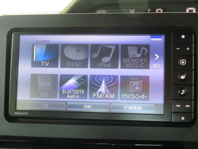 タントカスタムＸスタイルセレクション（宮崎県）の中古車