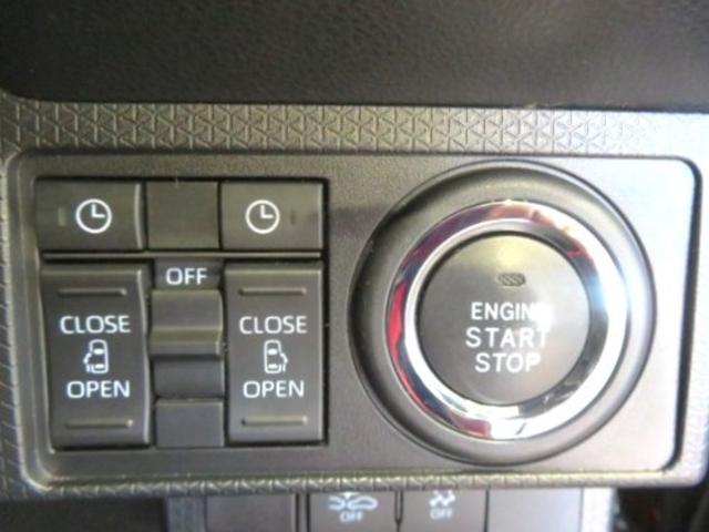 タントカスタムＸスタイルセレクション（宮崎県）の中古車