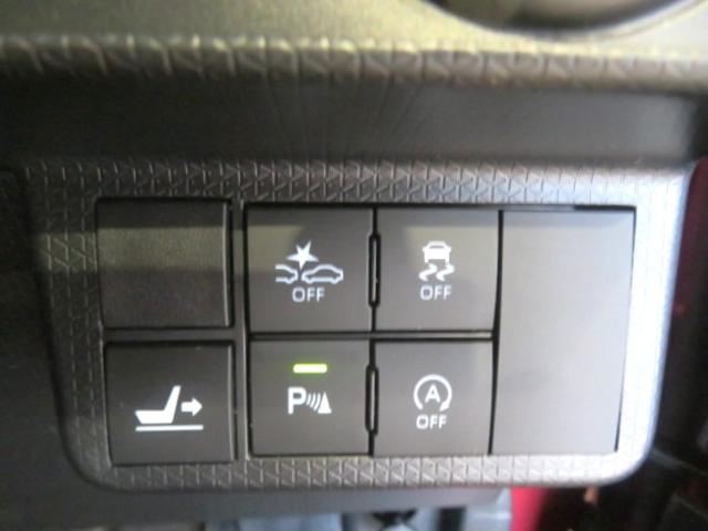 タントカスタムＸスタイルセレクション（宮崎県）の中古車