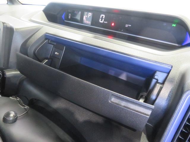 タントカスタムＸスタイルセレクション（宮崎県）の中古車