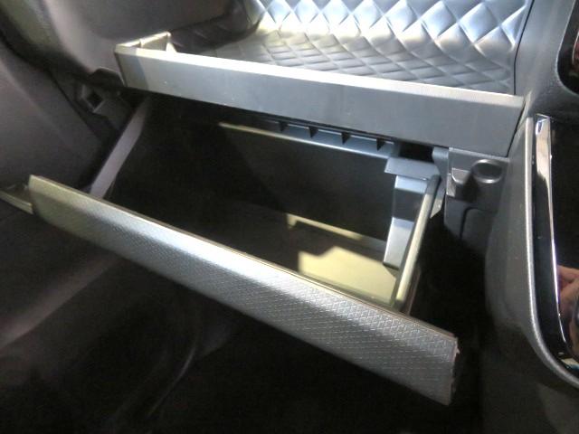 タントカスタムＸスタイルセレクション（宮崎県）の中古車