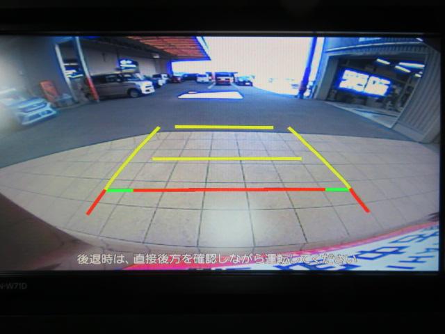 タントカスタムＸスタイルセレクション（宮崎県）の中古車