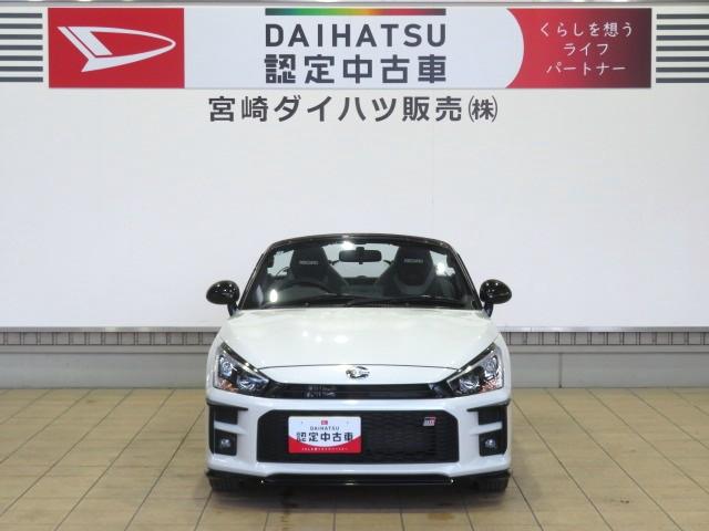 コペンＧＲ　スポーツ（宮崎県）の中古車