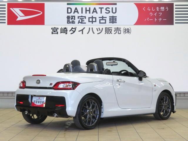コペンＧＲ　スポーツ（宮崎県）の中古車