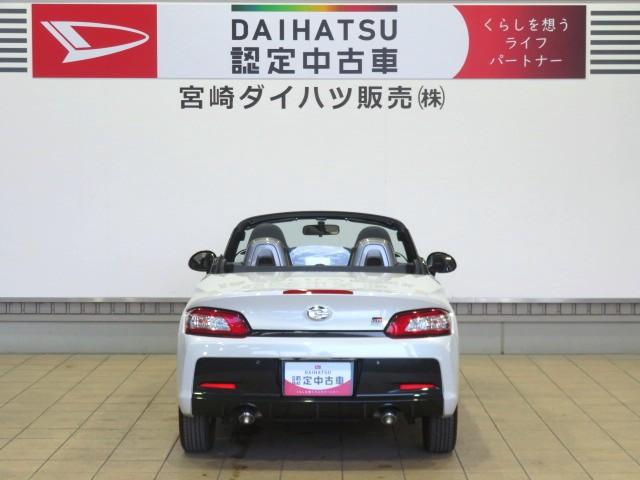 コペンＧＲ　スポーツ（宮崎県）の中古車