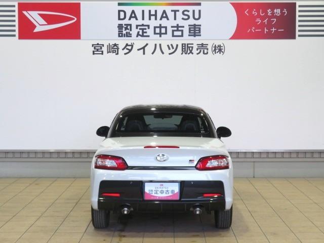 コペンＧＲ　スポーツ（宮崎県）の中古車