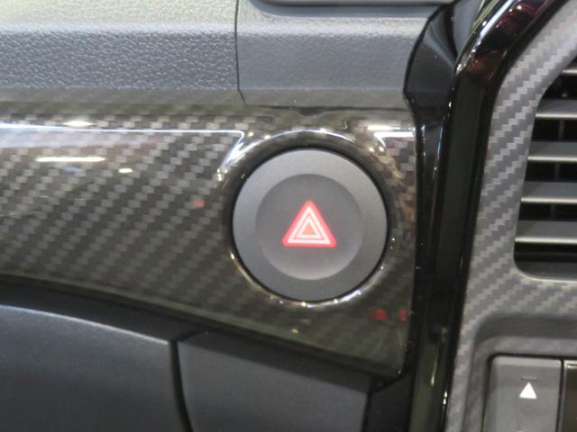 コペンＧＲ　スポーツ（宮崎県）の中古車