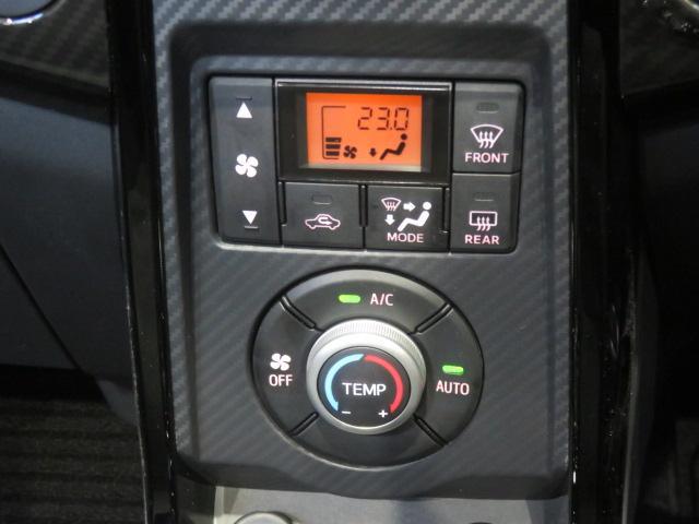 コペンＧＲ　スポーツ（宮崎県）の中古車