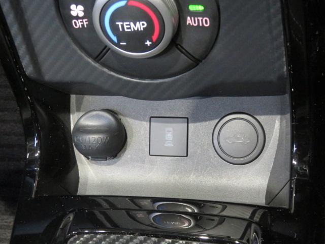 コペンＧＲ　スポーツ（宮崎県）の中古車