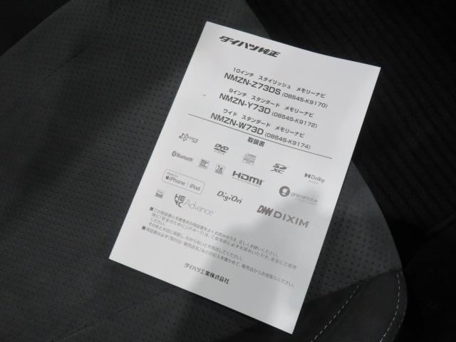 コペンＧＲ　スポーツ（宮崎県）の中古車