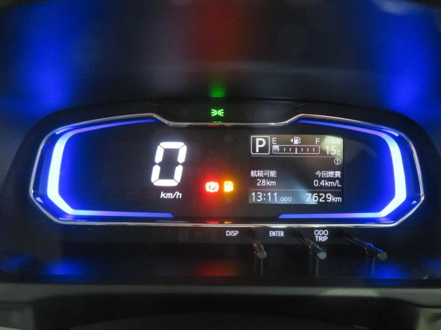 ミライースＸ　リミテッドＳＡIII（宮崎県）の中古車