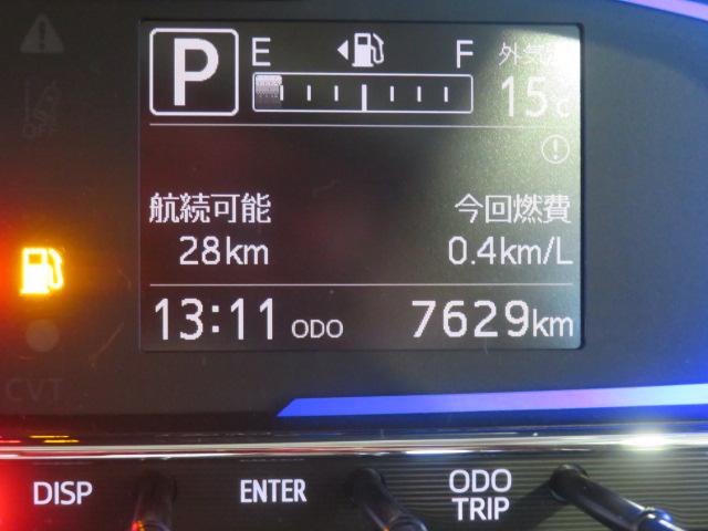 ミライースＸ　リミテッドＳＡIII（宮崎県）の中古車