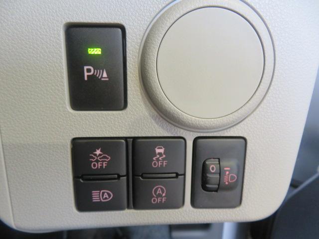 ミライースＸ　リミテッドＳＡIII（宮崎県）の中古車