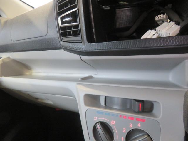 ミライースＸ　リミテッドＳＡIII（宮崎県）の中古車