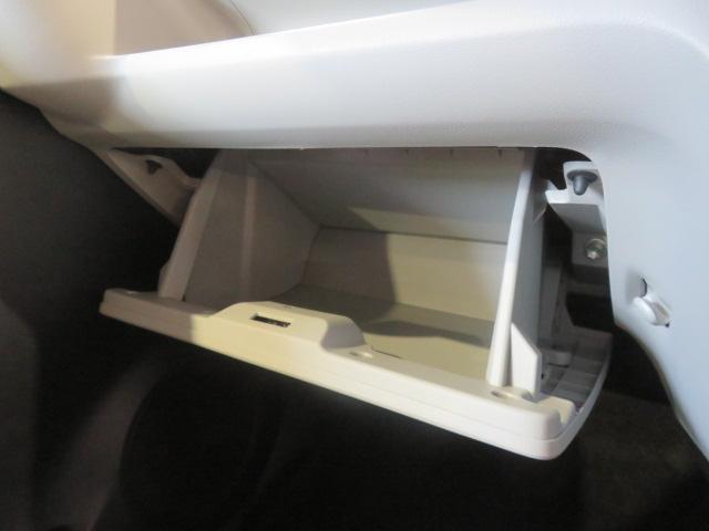 ミライースＸ　リミテッドＳＡIII（宮崎県）の中古車