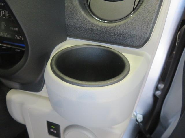 ミライースＸ　リミテッドＳＡIII（宮崎県）の中古車