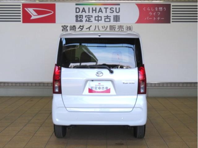 タントＸ（宮崎県）の中古車