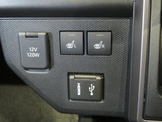 タフトＧ　クロムベンチャー（宮崎県）の中古車