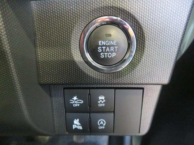 タフトＧ　クロムベンチャー（宮崎県）の中古車