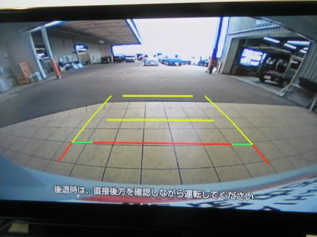 タフトＧ　クロムベンチャー（宮崎県）の中古車