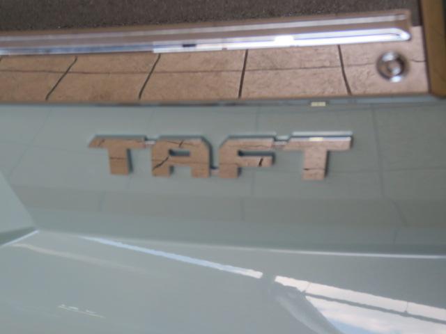 タフトＧ　クロムベンチャー（宮崎県）の中古車