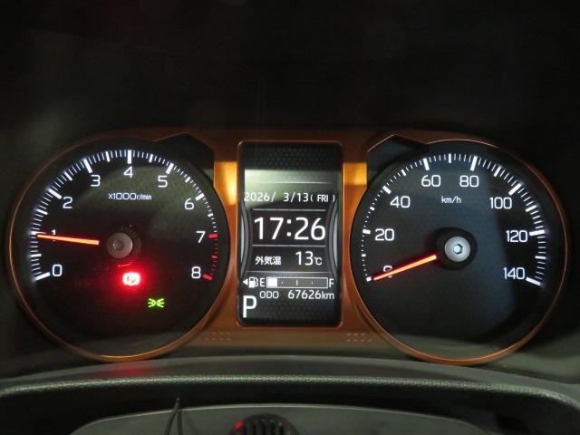 タフトＧターボ（宮崎県）の中古車