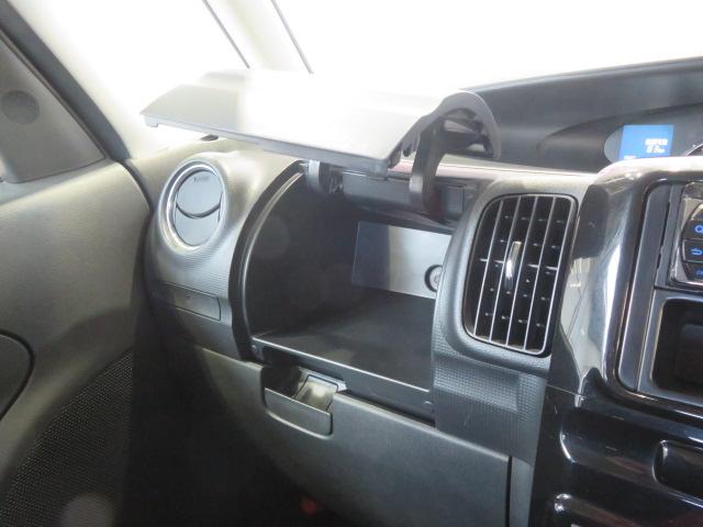 タントＧスペシャル（宮崎県）の中古車